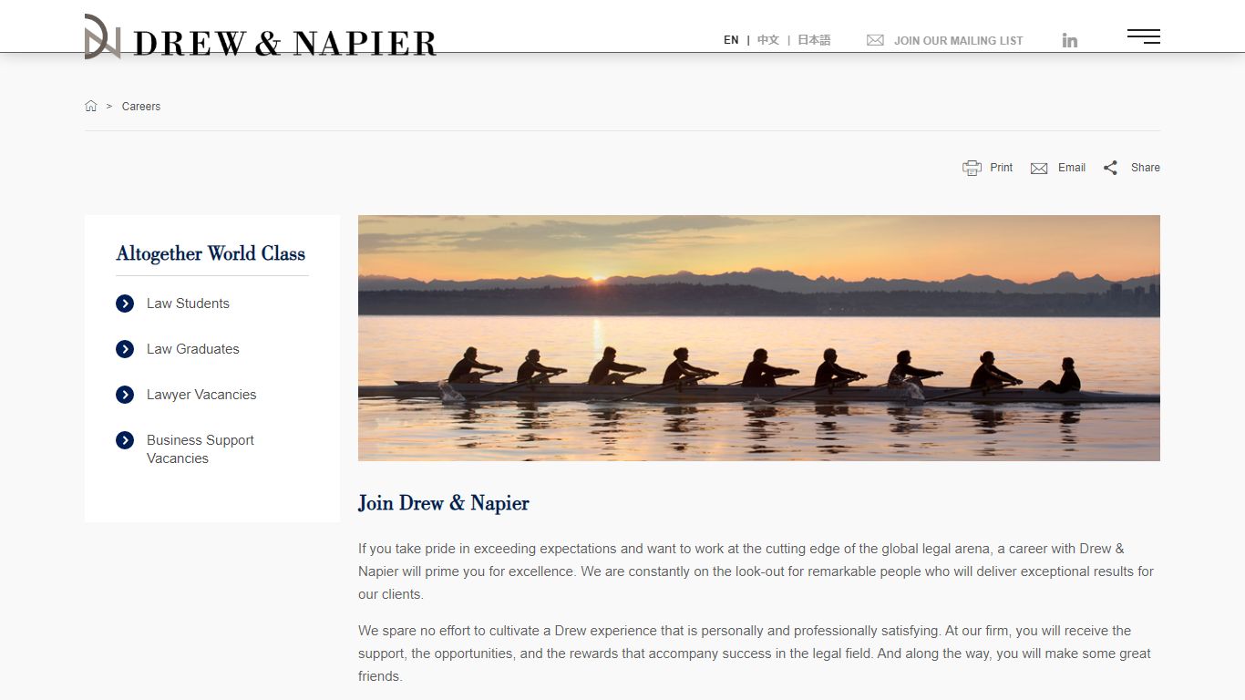 Join Drew & Napier LLC